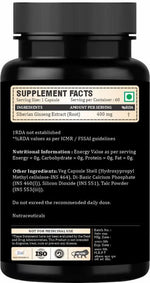 Adorreal Siberian Ginseng Capsules | 60 Capsules