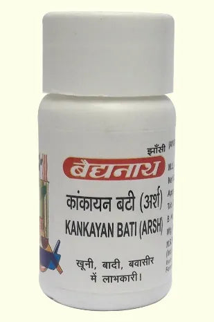 Baidyanath (Jhansi) Kankayan Bati (Arsh) - 40 Tabs - Pack of 2