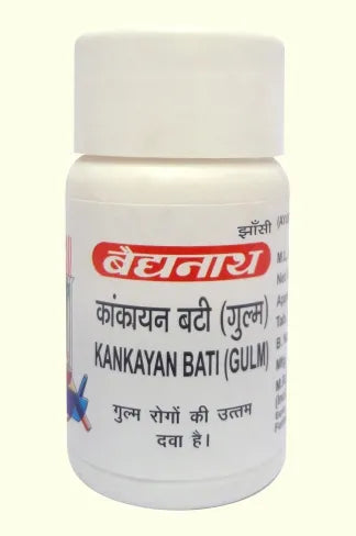 Baidyanath (Jhansi) Kankayan Bati (Gulm) - Pack of 2
