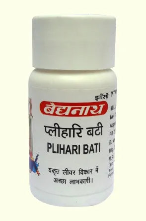 Baidyanath (Jhansi) Plihari Bati - 10Gms - Pack of 2