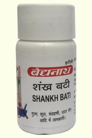 Baidyanath (Jhansi) Shankh Bati