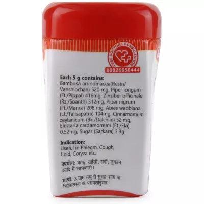 Baidyanath (Jhansi) Talishadi Churan - 60gm