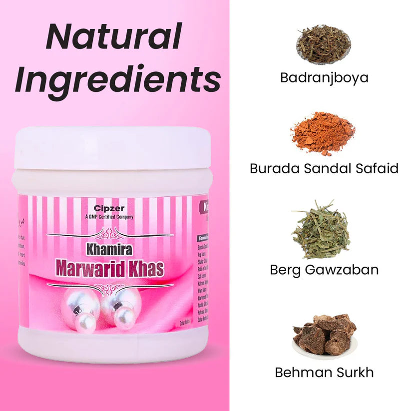Cipzer Khamira Marwarid Khas 60 GM | Herbal Tonic for BP Support, Typhoid, Chicken Pox & Smallpox