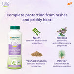 Himalaya Prickly Heat Baby Powder Neem & Khus Grass - 100gm