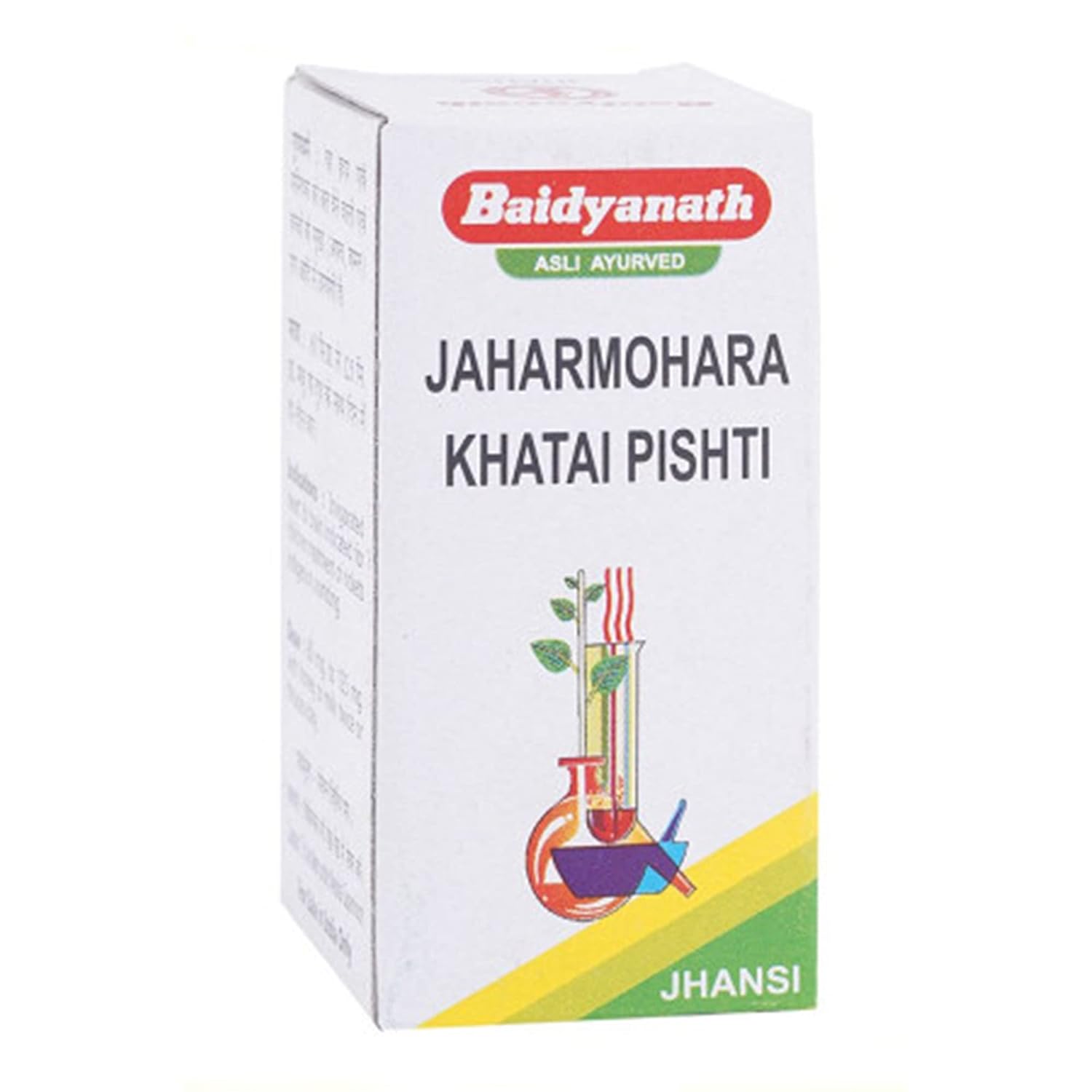 Baidyanath (Jhansi) Jaharmohara Khatai Pishti - 10gm -  Pack of 2