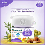 Himalaya Gentle Baby Soap 75gm Value Pack of 4