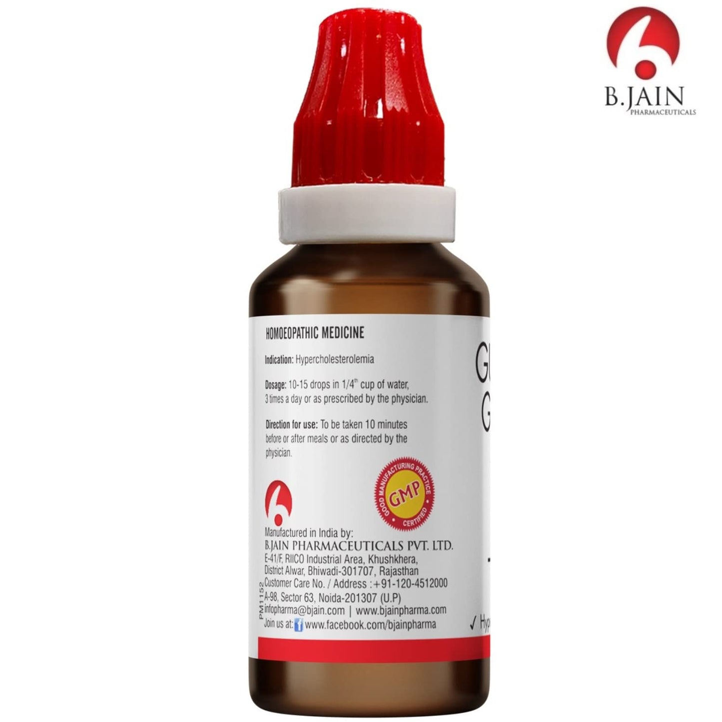 Bjain Guatteria Gaumeri Drop - 30ml