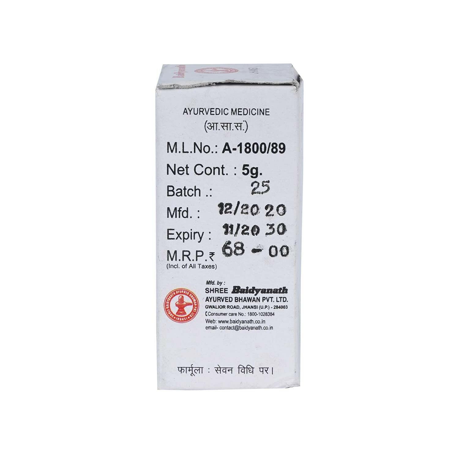 Baidyanath (Jhansi) Akeek Bhasma