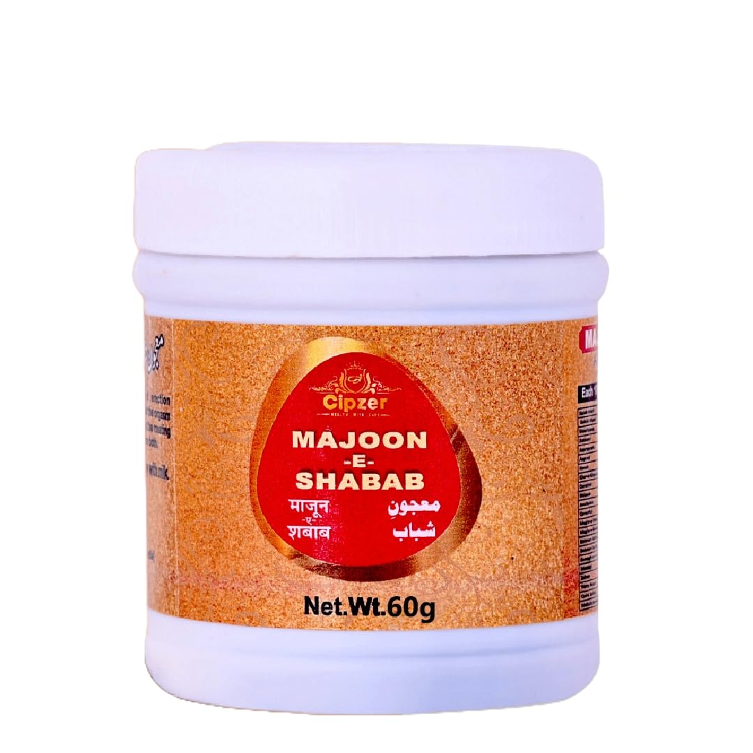Cipzer Majoon-E-Shabab - Natural Masculine Vitality & Physical Resilience (60 Grams)