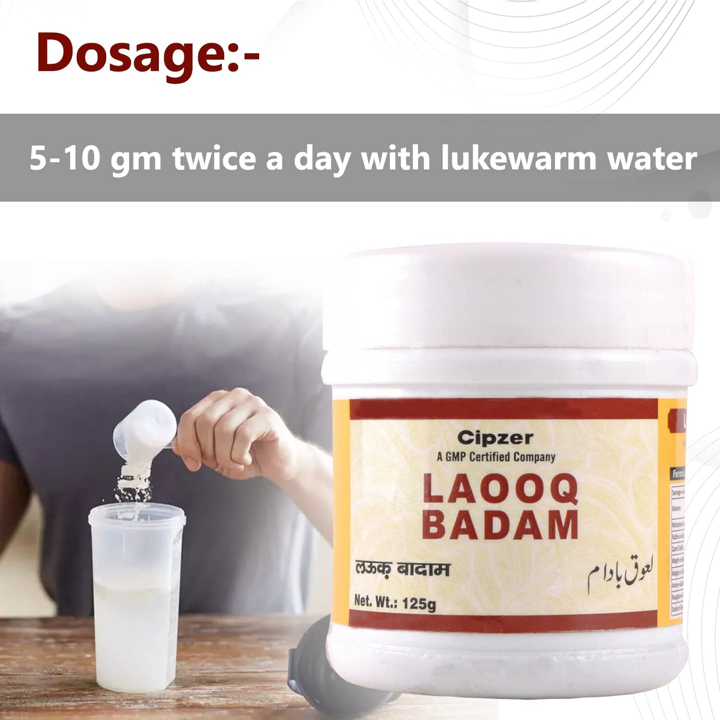 Cipzer Laooq Badam Powder - 125gm | Herbal Unani Brain Tonic for Memory, Weakness, Nerves & Energy