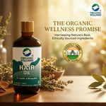 Organic Wellness Hair Oil II Strong Hair - 100 Ml