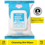 Hi Life Luxury Makeup Remover Wet Wipes with Green Tea & Calendula | Silica Collagen Support & Waterproof Makeup Removal (Pack of 25)