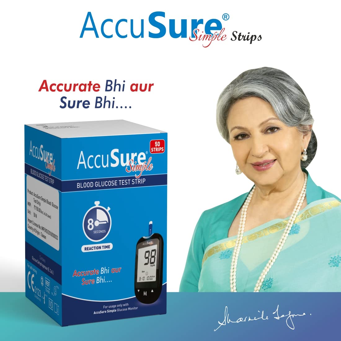 AccuSure Simple Blood Glucose Test Strip (Only Strip) | Diabetes Monitoring Devices