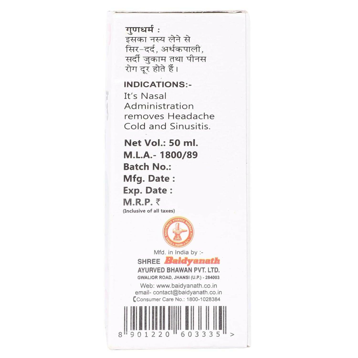 Baidyanath (Jhansi) Shadbindu Tail - 50ml