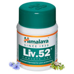 Himalaya Liv. 52 Tablet - 100 Tablets