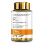 Vedavay Ashwagandha Gold Performance Booster Capsules