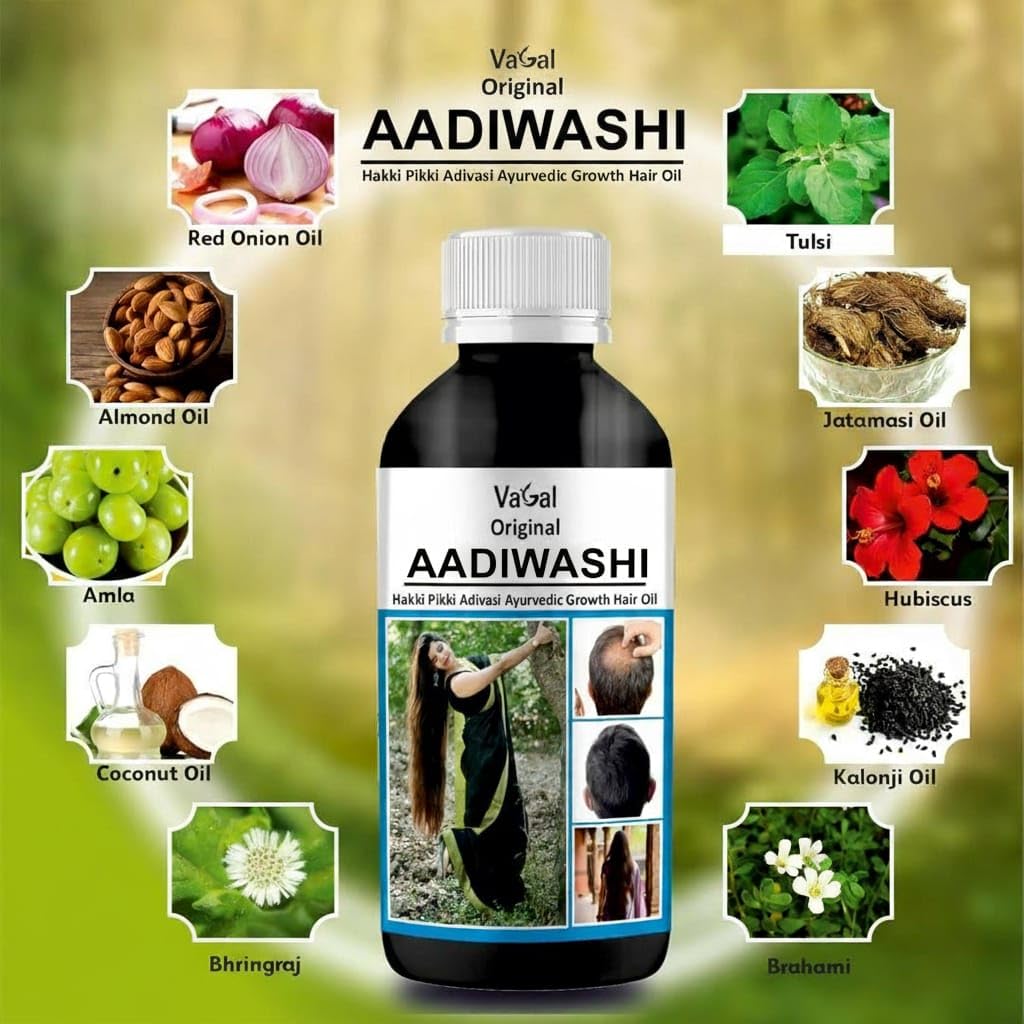 Vagal AADIWASHI Ayurved Joint Pain Relief Oil by AADIWASHI Ayurved, 50ml, Herbal Formula with Aloe Vera & Essential Oils (50ml, Pack of 2)