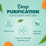 Himalaya Purifying Neem Pack - 100gm