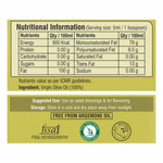 Pure Nutrition Virgin Olive Oil 250ml PET Bottle | Premium Cold Pressed Cooking Oil