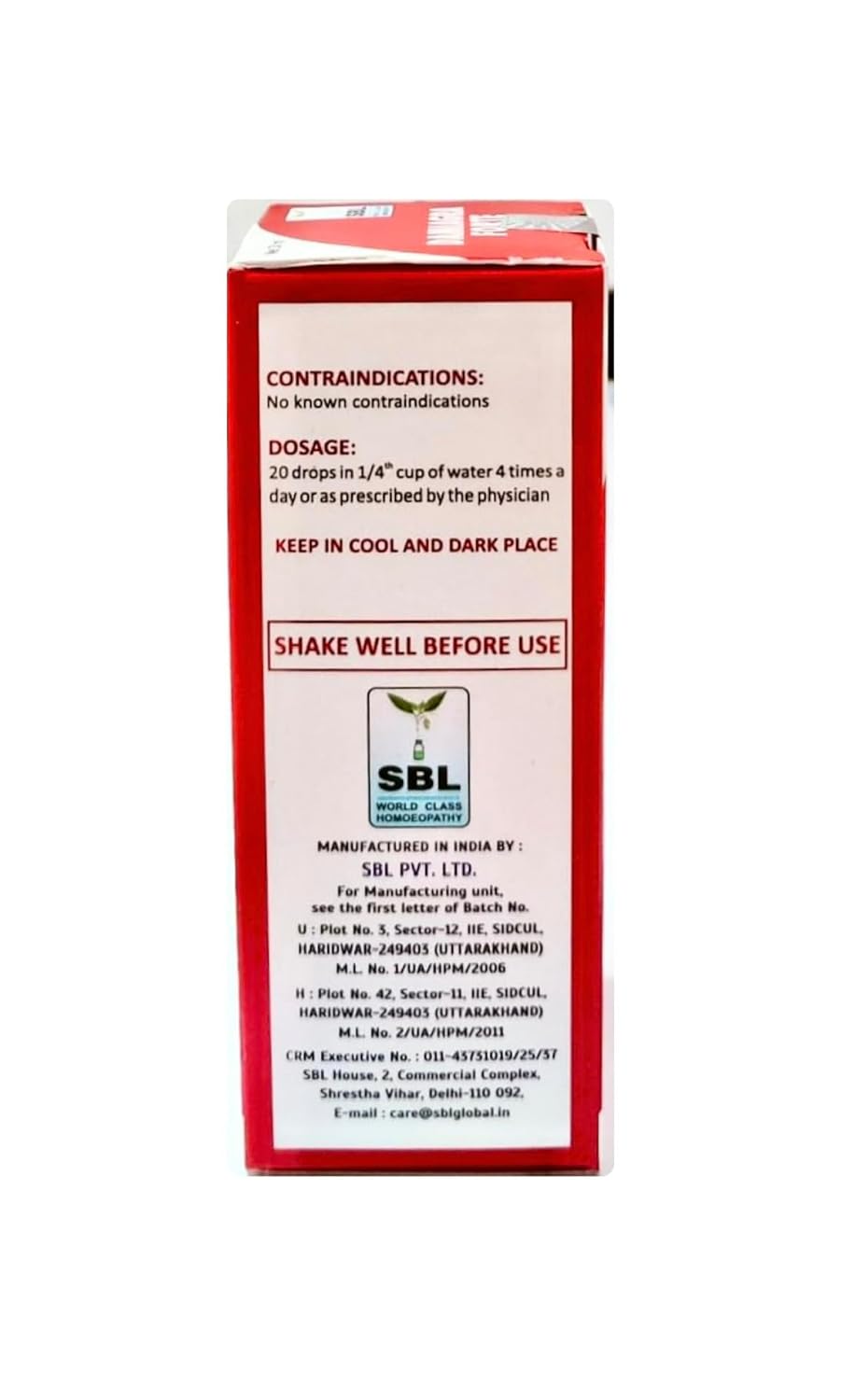 SBL Damiagra Forte Drop - 30ml