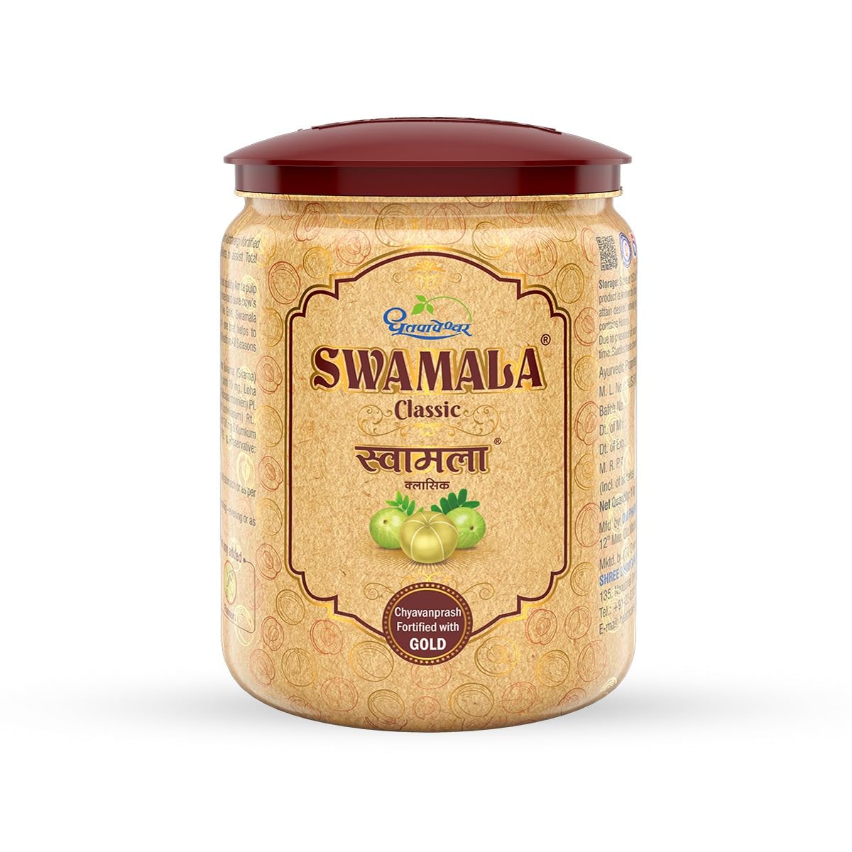 Dhootapapeshwar Swamala Classic Chyavanprash Fortified with Gold