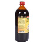 Baidyanath (Jhansi) Amritarishta