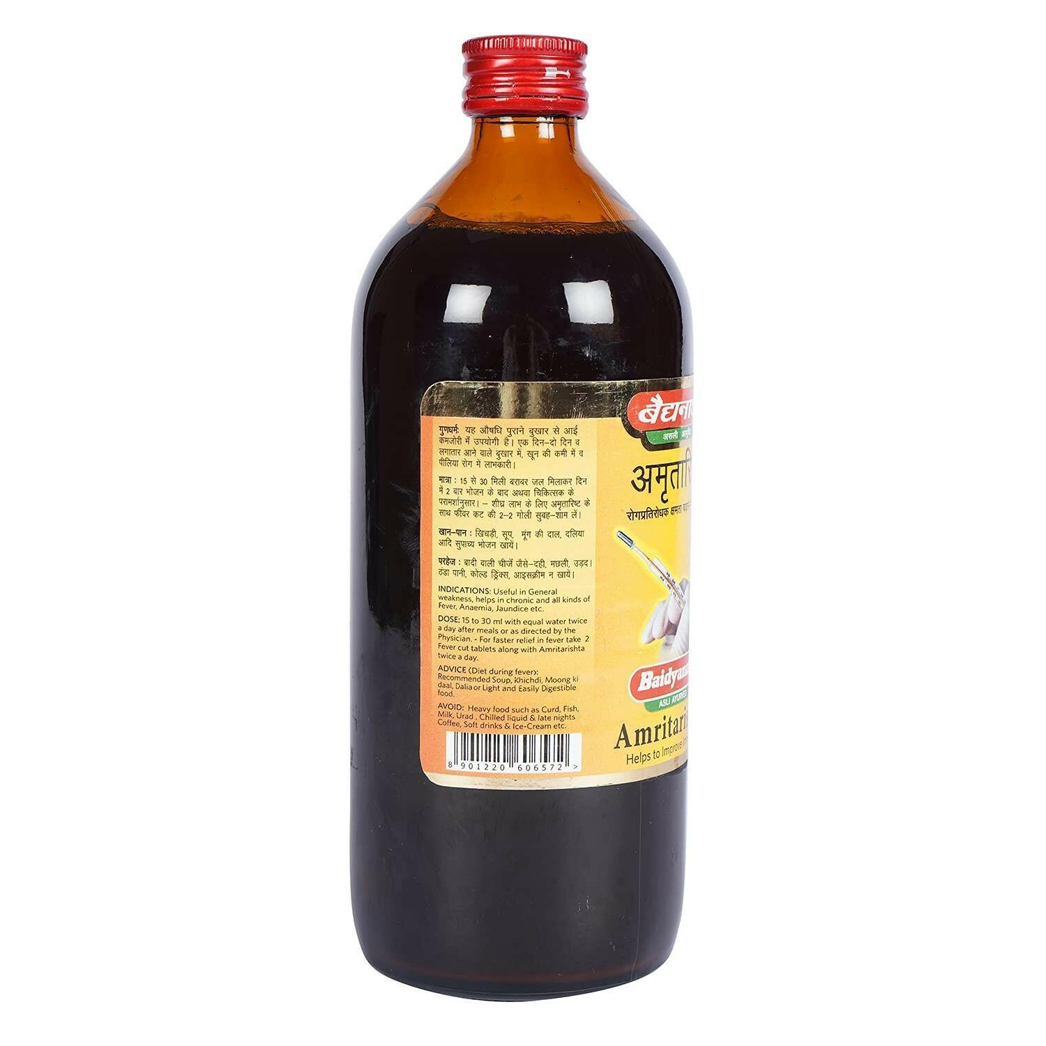 Baidyanath (Jhansi) Amritarishta