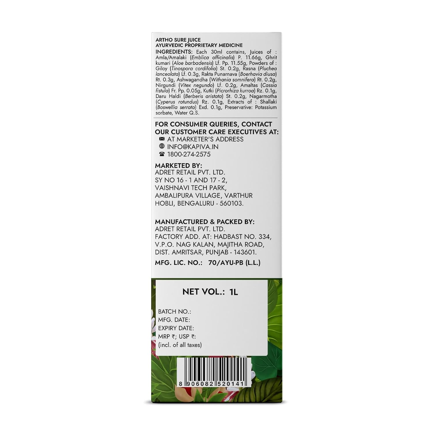Kapiva Ayurveda Artho Sure Juice, 1 Liter | Joint Pain Relief | Ashwagandha, Rasna, Kutki, Guduchi And Other Herbs