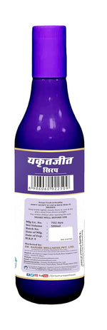 Dr. Nature Yakritijeet Syrup