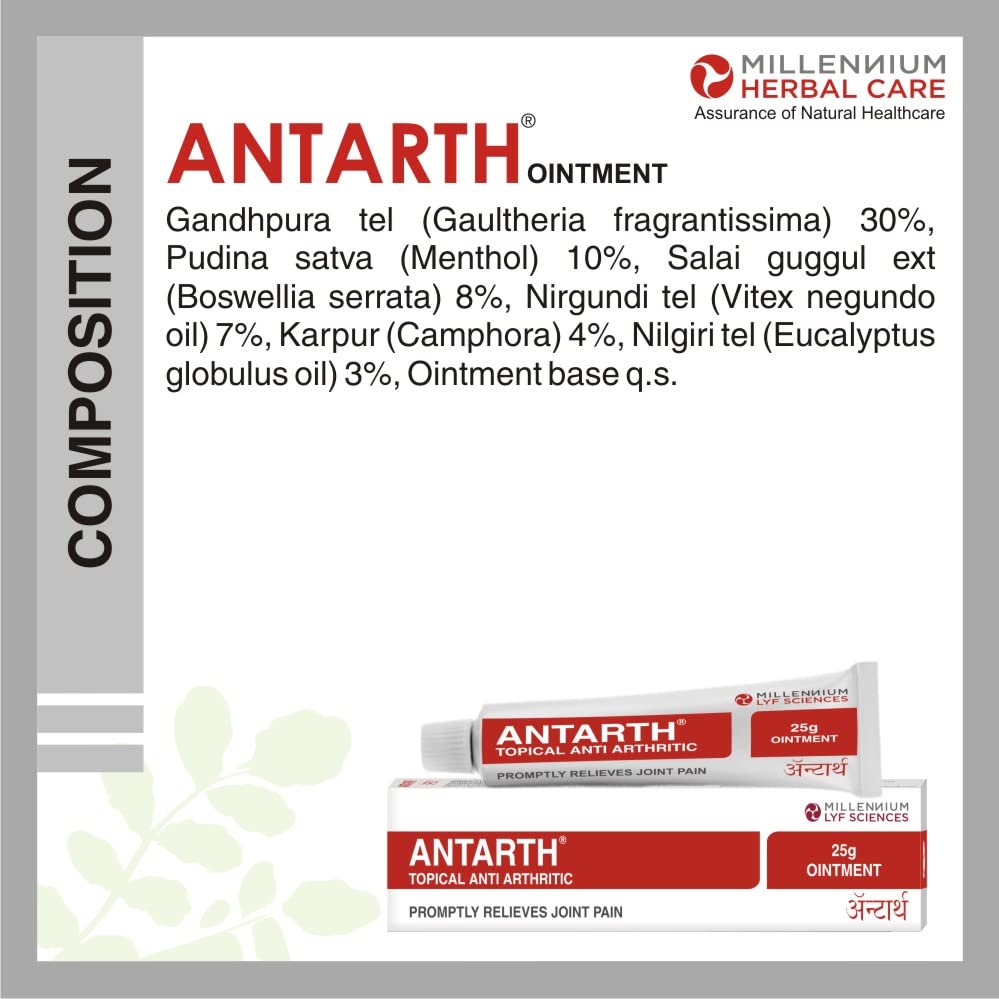 Millennium Herbal Care Antarth Topical Anti Arthritic Ointment (25gm Each) (Pack of 4)