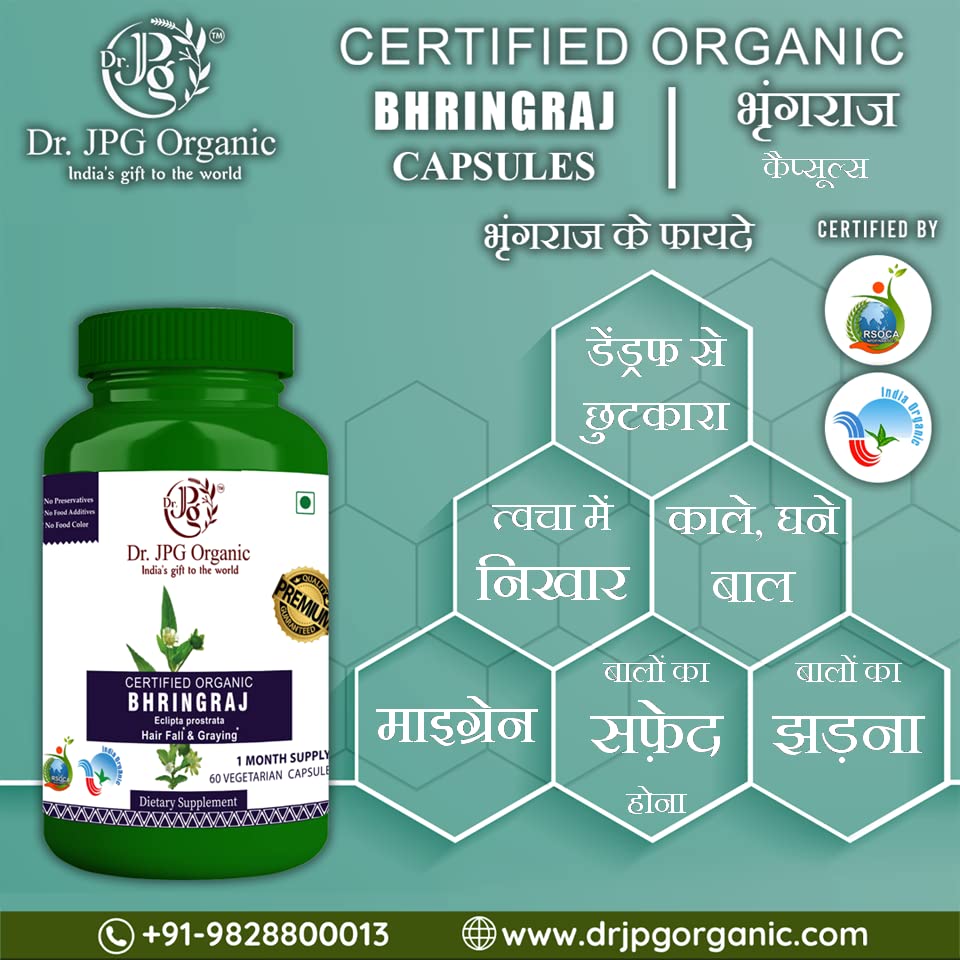 DR. JPG Organic Bhringraj Capsules (500mg, 120 Veg Capsules) | For Hair Growth, Scalp Health & Hair Fall Control | 100% Certified Organic