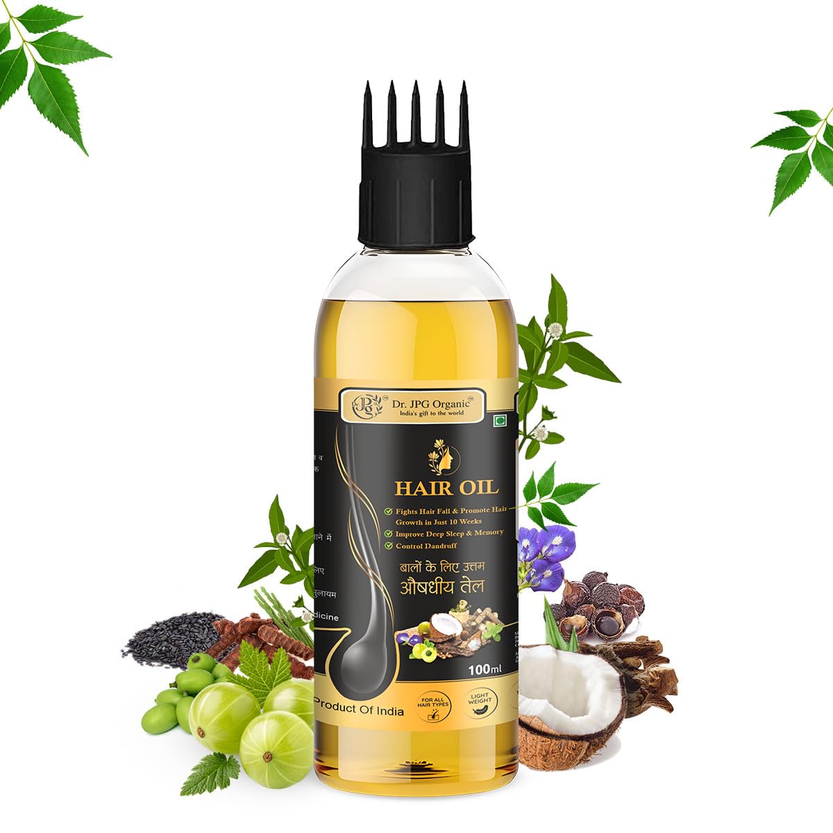 DR. JPG Organic Hair Oil (100ml) | For Hair Growth & Hair Fall Control | Power of 14 Herbs