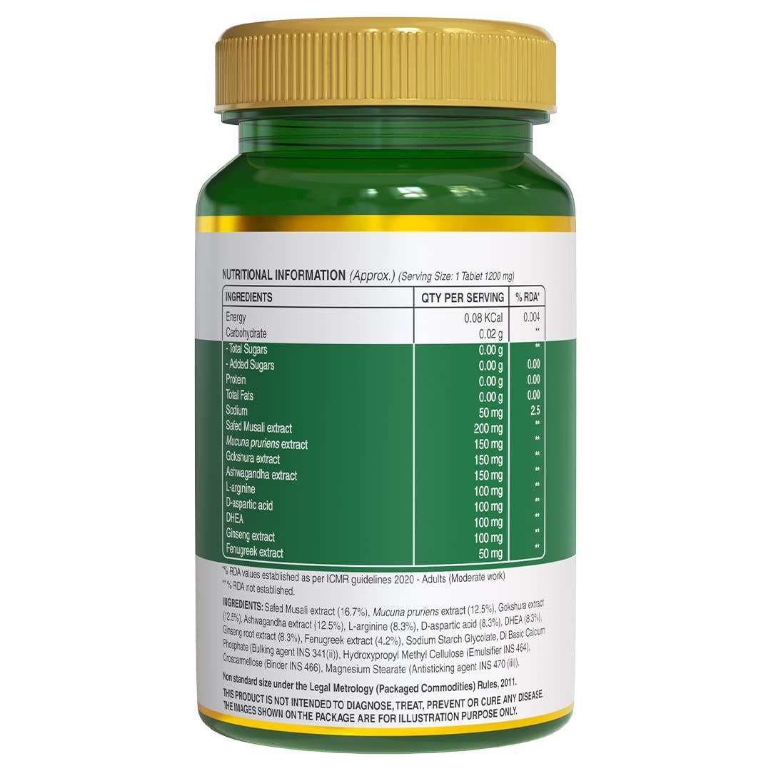 Pure Nutrition Testoboost Sexual Wellbeing Tablet - 60 Tablets