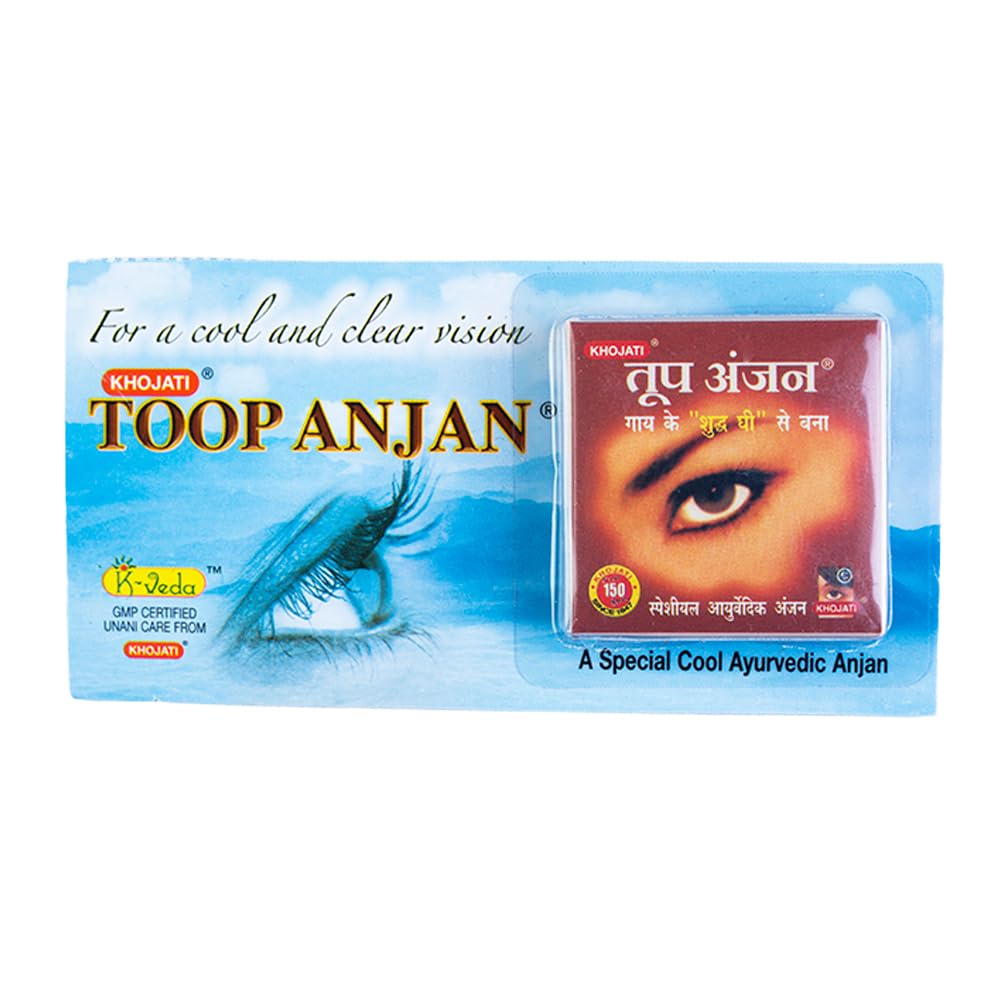 Khojati Toop Anjan Ayurvedic Eye Balm | Cooling & Refreshing Care with Pure Cow Ghee & Camphor | Pack of 4 (2.5 g each)