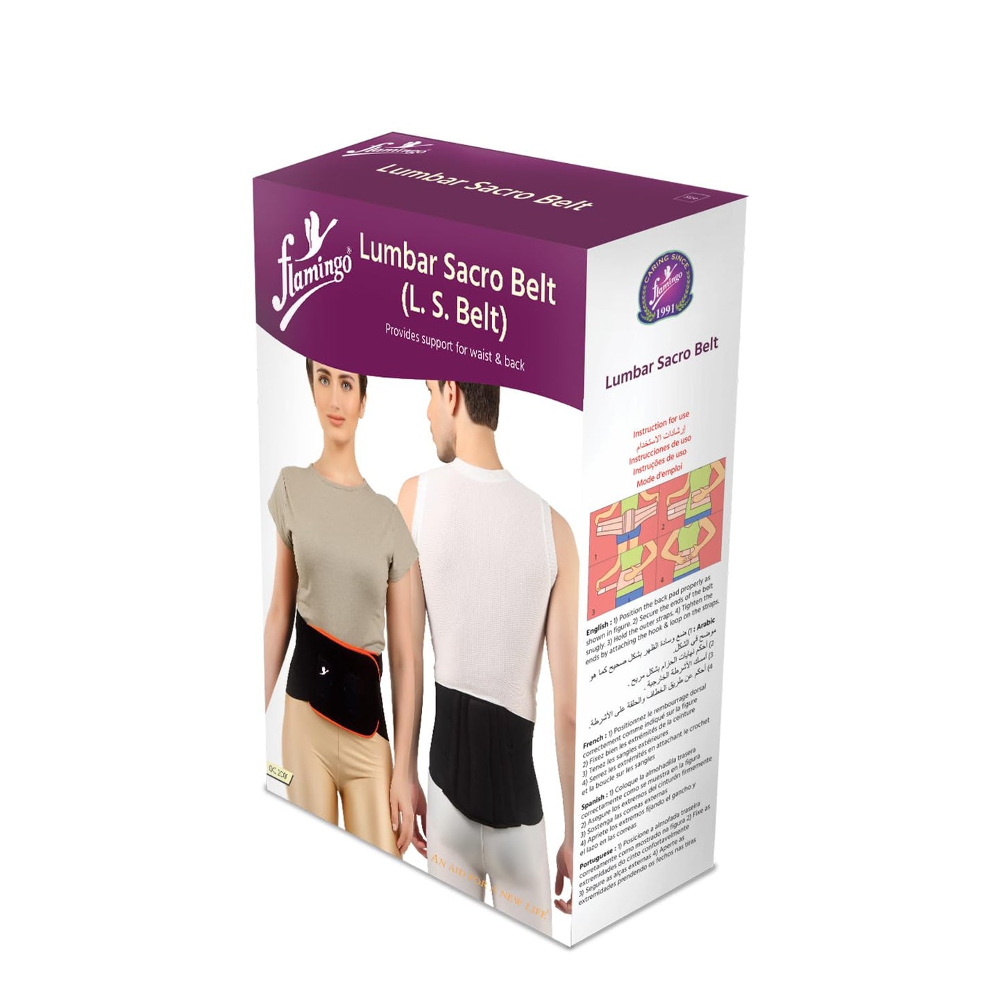 Flamingo Lumbar Sacro Belt | For Pain Relief | Supports Waist & Back