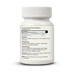 Pure Nutrition Shigru Tablets (250mg | 90 Tablets)
