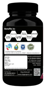 DR. JPG Organic Punarnava Capsules (500mg, 120 Veg Capsules) – Pack of 2 | For Liver & Urinary Wellness