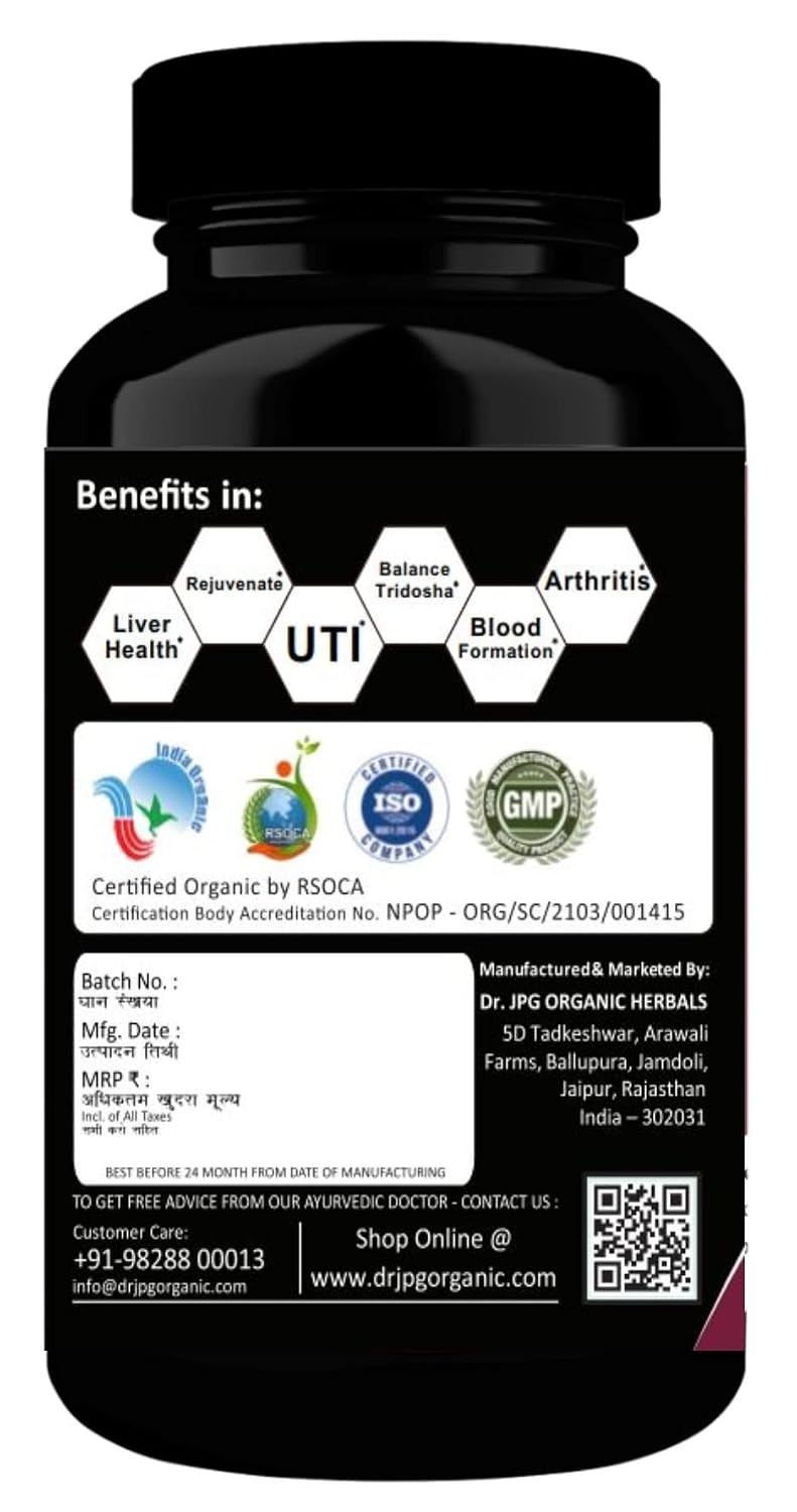 DR. JPG Organic Punarnava Capsules (500mg, 120 Veg Capsules) – Pack of 2 | For Liver & Urinary Wellness