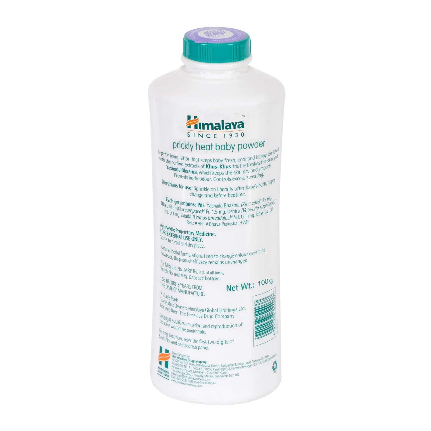 Himalaya Prickly Heat Baby Powder Neem & Khus Grass - 100gm