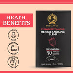 Royal Swag Strawberry Herbal Smoking Blend (20g) & King Size Slim Papers Combo Pack