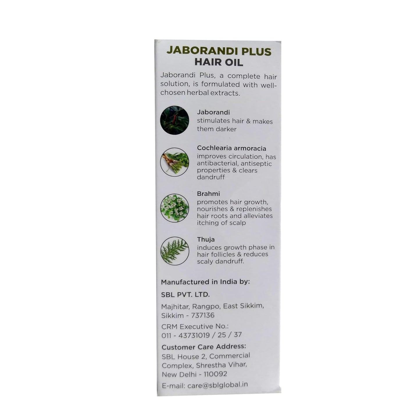 SBL Jaborandi Plus Hair Oil - 100ml - Pack of 2