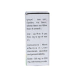 Baidyanath (Jhansi) Akeek Bhasma