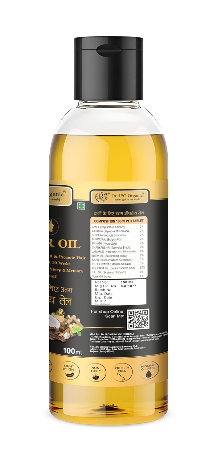 DR. JPG Organic Hair Oil (100ml) | For Hair Growth & Hair Fall Control | Power of 14 Herbs