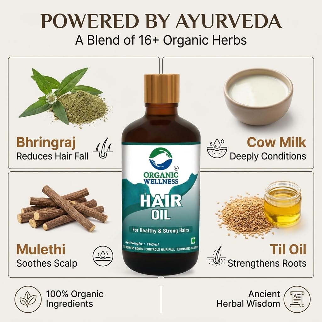 Organic Wellness Hair Oil II Strong Hair - 100 Ml