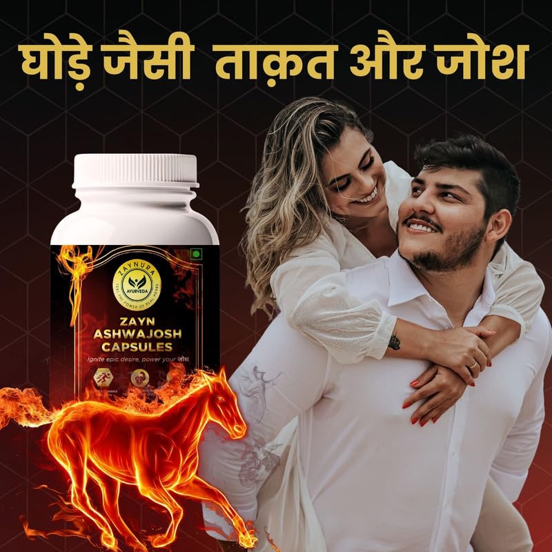 Zaynura Ayurveda Ashwajosh Capsules for Men’s Vitality – Premium Ayurvedic Stamina & Vigor Booster Elevate Your Strength, Stamina, and Confidence Naturally