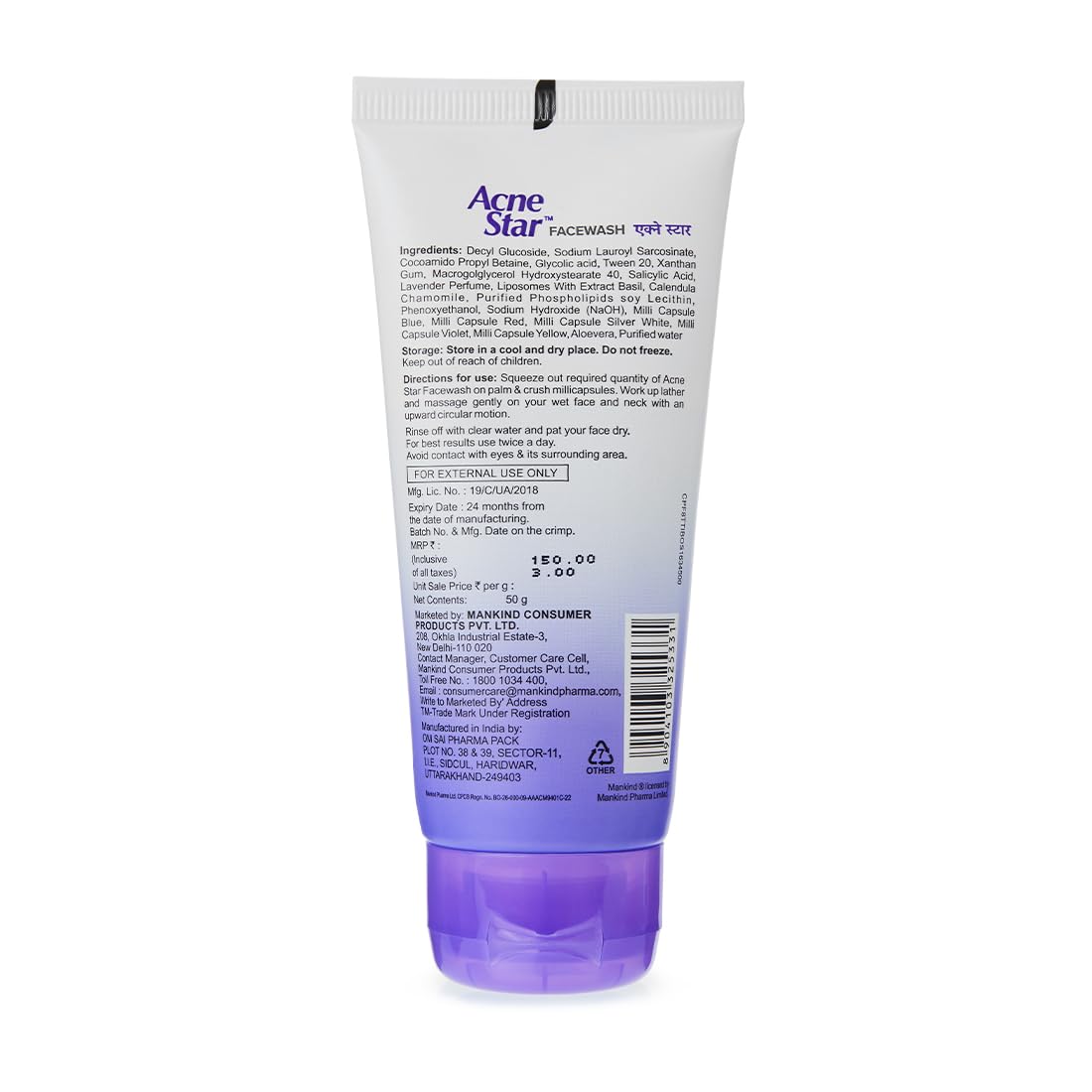 Acnestar Anti-Acne Face Wash | For Combination & Oily Skin - 50gm - Pack of 3