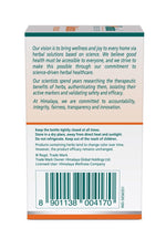 Himalaya Gokshura Tablets
