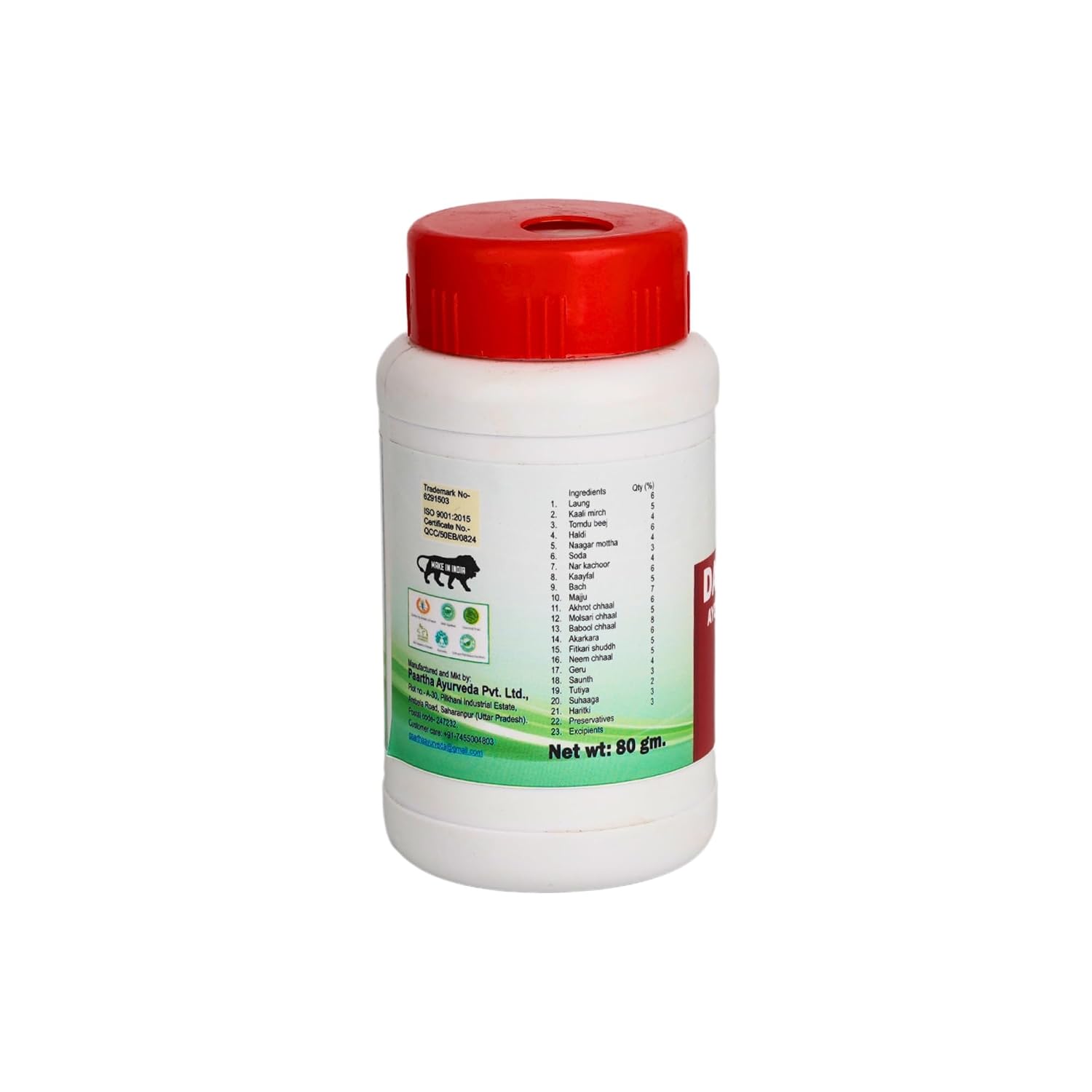 Paartha Dant-Hara Ayurvedic Tooth Powder – Herbal Dental Care Powder for Teeth & Gum Hygiene, Fresh Breath & Oral Care – 40g