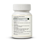 Pure Nutrition Vasaka Tablets (250mg | 90 Tablets)