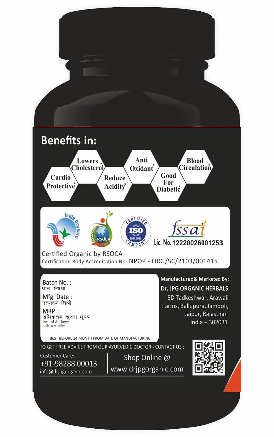 DR. JPG Organic Arjuna Bark Capsules (500mg, 60 Veg Capsules) | Supports Heart Health & Healthy Cholesterol | 100% Certified Organic